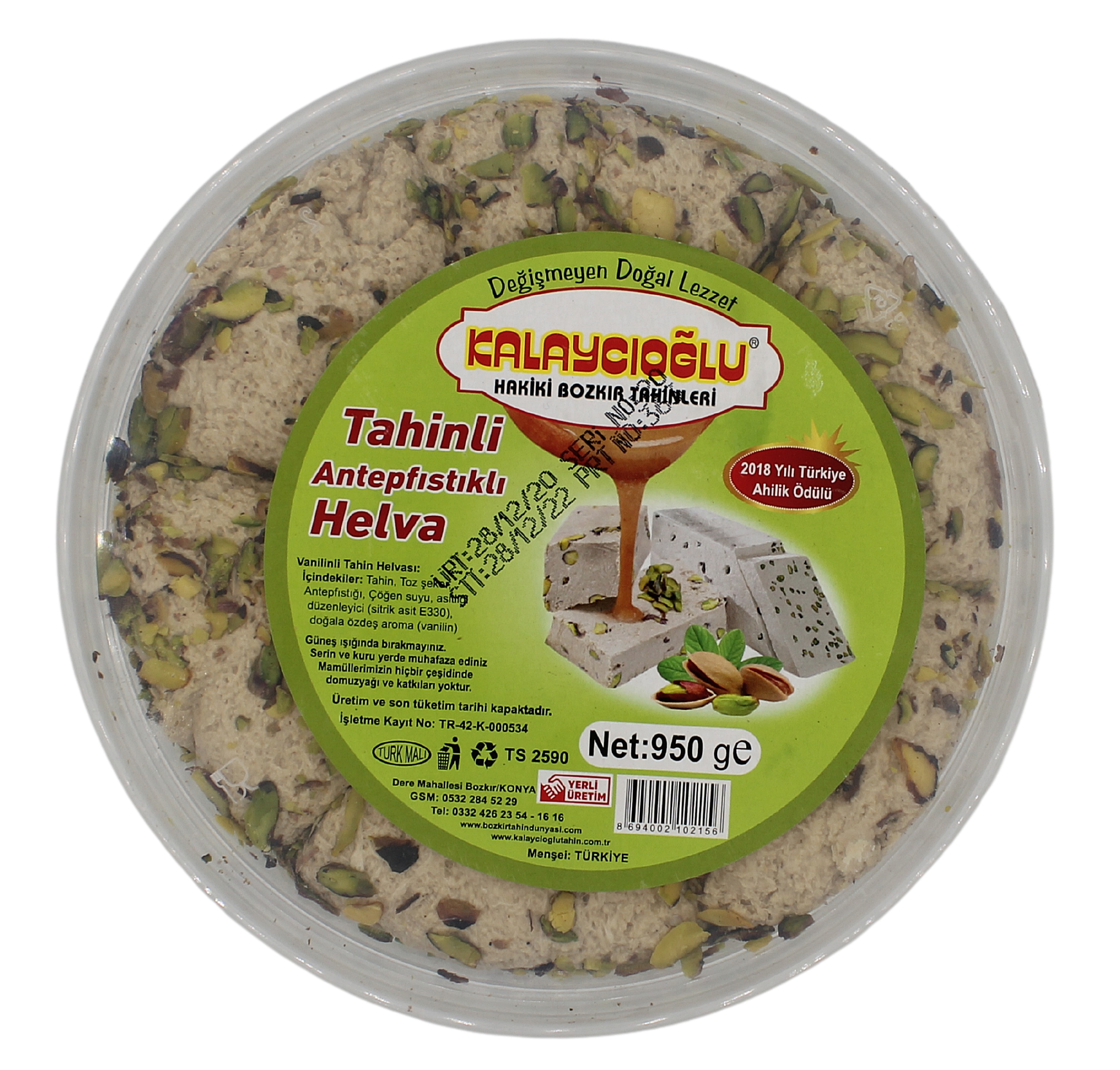 Kalaycıoğlu Antep Fıstıklı Helva 950 Gr.